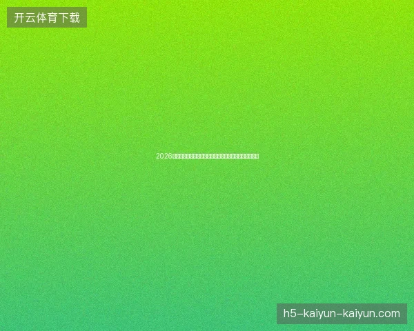 2026避坑指南：邵东市蜘蛛池好养与否，千万蜘蛛池真假盘点